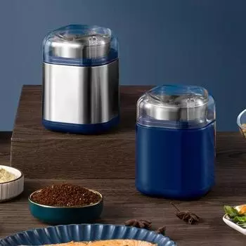 200 Вт мельница для специй с низким уровнем шума, равномерная и быстрая шлифовка, электрическая мельница из нержавеющей стали для кофе в зернах, кухонные принадлежности