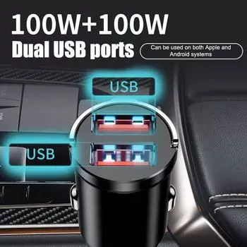 200 Вт Мини Автомобильное зарядное устройство Зажигалка Быстрая зарядка Автомобильное зарядное устройство USB Type-C Два порта Мини Автомобильное зарядное устройство Универсальное портативное зарядное устройство для телефона
