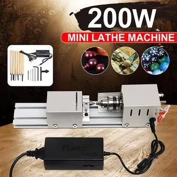 200 Вт мини-токарный станок для бусин, токарный станок по дереву, Diy деревообрабатывающий инструмент, фрезерный, шлифовальный, полирующий, резьба, дрель, набор вращающихся инструментов