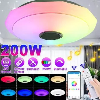 200 Вт Wi-Fi Современные светодиодные потолочные светильники RGB Домашнее освещение Приложение Bluetooth Музыкальный свет Лампы для спальни Смарт-диммируемая музыкальная потолочная лампа