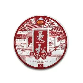 200г ЧАЙ HELLOYUNG - [Пуэр] «Mansong Royal Tribute Tea» Спелый чайный пирог из пуэра