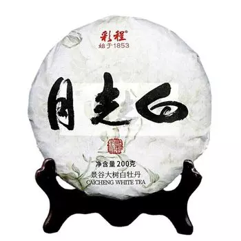 200г Китайский чай Лунный свет Белый Пуэр Чай Цайчэн Белый Пион Белый 200g