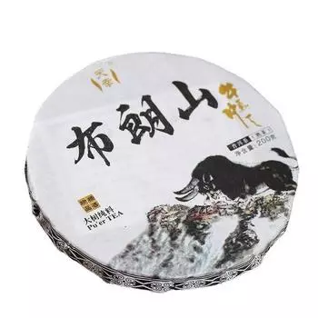 200г Коричневый Тяньсян Пирог «Горная спелость» Юньнань Мэнхай Пуэр Торт «Семь рук», разорванный