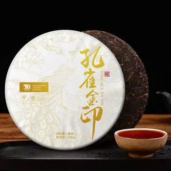 200g Yunnan Ancient Tree Ripe Pu-erh Tea Qizi Cake Aged Fragrant Grain Tea