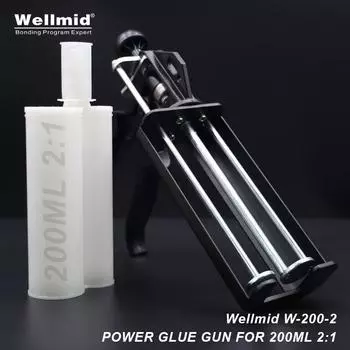 200мл 2:1 AB металлический пистолет для нанесения клея, комплект 3M, портативный двойной дозатор для смешивания с двойной трубкой, картридж Lord Araldite, пистолет для эпоксидного клея