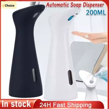 200ML Automatic Soap Dispenser Touchless Sensor Smart Liquid Soap Dispenser Hand Sanitizer Dispenser Liquid Soap Container