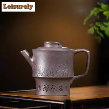 200ml Creative Yixing Purple Clay Teapots Handmade Large Wheel Pot Raw Ore Azure Mud Tea Maker Kettle Chinese Zisha Tea Set Cha