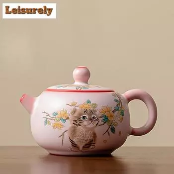200ml Handamde Lard Jelly Frozen Pink Teapot Yellow Flower Cat Xishi Pot Chinese Tea Brewing Kettle with Ball Hole Filter Teaset