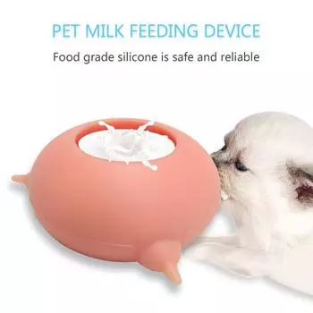 200ml Pet Milk Feeder Puppies Feeder Nipples Safe and Healthy Food Grade Silicone Milk Feeding Tool for Pet Dogs Cats Kitten