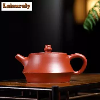 200ml Retro Yixing Purple Clay Teapots Handmade Plinth Pot Raw Ore Dahongpao Mud Tea Maker Kettle With Filter Zisha Tea Set Gift