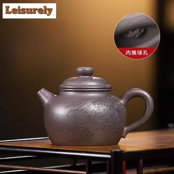 200ml Traditional Yixing Purple Clay Teapots Artist Handmade Large Wheel Ichthyosaurus Pot Raw Ore Azure Mud Kettle Zisha Teaset