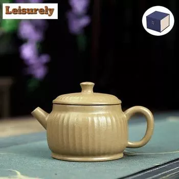 200ml Traditional Yixing Purple Clay Teapots Handmade Pot Raw Ore Dragon s Back Cyan Mud Tea Brewing Kettle Zisha Tea Set Gift