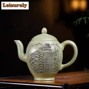 200ml Yixing Purple Clay Teapots Handmade Carved Beauty Shoulder Pot Raw Ore Pea Green Mud Kettle With Filter Zisha Tea Set Gift