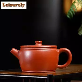 200ml Yixing Purple Clay Teapots Handmade Large Caliber Pot Raw Ore Dahongpao Mud Kettle With Filter Chinese Zisha Tea Set Tea