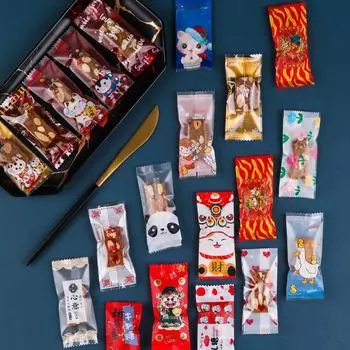 200Pcs 9x4cm Happy New Year Nougat Candy Sugar Bags Handmade DIY Gift Plastic Machine Sealed Packing 9x4cm