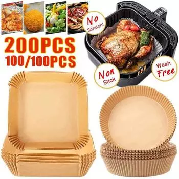 200pcs Air Fryer Paper, Non-Stick, Oil-Proof, Waterproof, No Leak, Easy Cleaning, Disposable, Round and Square Shape, for Kitchen Baking Pack of 200 коричневый