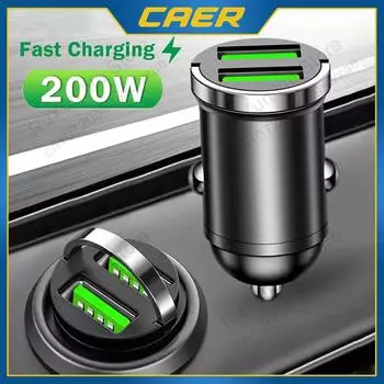 200W Dual Ports Mini USB Car Charger Super Fast Charging Cigarette Socket Lighter 12-24V Aluminum Alloy Phone Charge Adapter