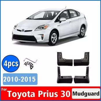 2010-2015 Брызговики для Toyota Prius XW30 хэтчбек крыло брызговик брызговик автомобильные аксессуары auto styline 4 шт. Prius 2010-2015