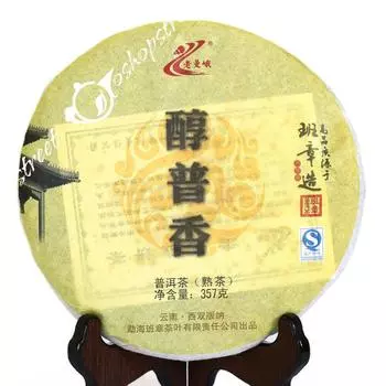 2011 г. 357 г. Юньнань Лаоманэ Баньчжан Чистый вкус торта Спелый чай Пуэр Пуэр Пуэр