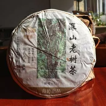 2013 Древняя гора. Старое дерево * Хайвань Старый товарищ Пуэр сырой 500 г чая Лао Тонг Чжи