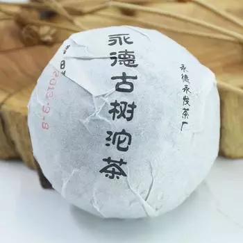 2013 Yongde Ancient Trees Tuocha Спелый чай Пуэр Шу Пуэр Пуэр Туо Ча 100г
