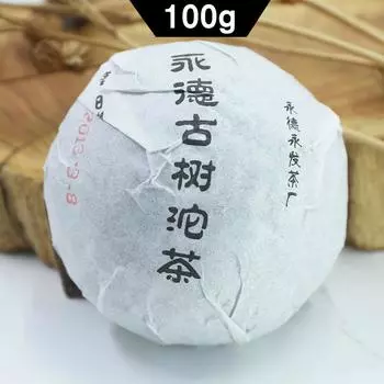 2013 Yongde Ancient Trees Tuocha Спелый чай Пуэр Шу Пуэр Пуэр Туо Ча 100г