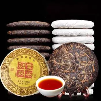 2014/2008 Banzhang Golden Buds Shu Puerh Tea Palace Qizi Ароматный спелый чай Пуэр 100 г/300 г/500 г 100g