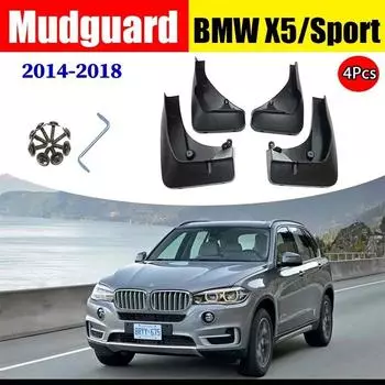 2014-2018 Брызговики для BMW X5 X5M спортивные брызговики брызговики на крыло автомобильные аксессуары Auto Styline спереди и сзади 4 шт. 14-18X5