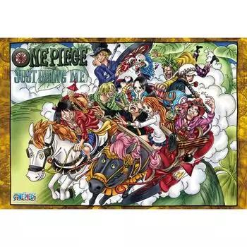 2014 Пазл из частей - One Piece New Adventure (Мини), популярная корейская головоломка