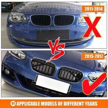 2015-2017 гоночная решетка радиатора для BMW F20 F21 120i LCI 1 серии 2015 2016 2017 глянцевая черная передняя решетка радиатора 2 планки
