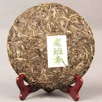 2015 Старый Банчжан Сырой чай пуэр из древнего дерева Старое дерево из чистого материала Сырой чай пуэр ручной работы 357 г