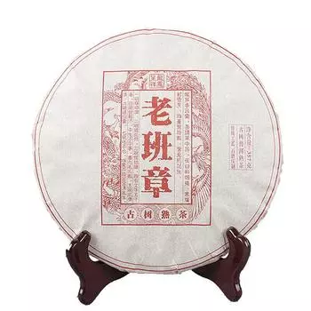 2015 старый Banzhang мягкий древний дерево Pu er приготовленный блинный чай