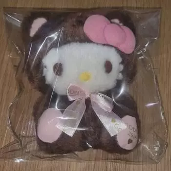 2016 Godiva Kitty Doll