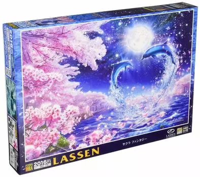 2016 Piece Jigsaw Puzzle Lassen Sakura Fantasy Very Small Piece [Glowing Puzzle] (50x75cm)