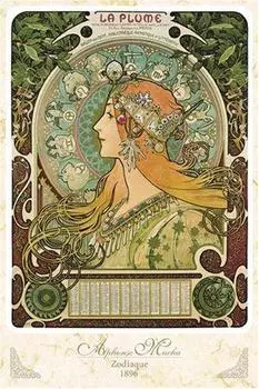2016 Piece Jigsaw Puzzle Super Puzzle Master Знаки зодиака Очень Маленький Элемент (50x75cm)