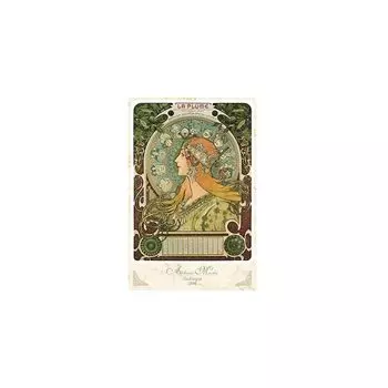 2016 Piece Jigsaw Puzzle Super Puzzle Master Zodiac Signs Very Small Piece (50x75cm)