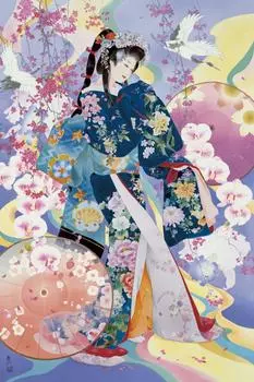 2016 Piece Jigsaw Puzzle Super Puzzle Master Ryurei Very Small Piece (50x75cm)