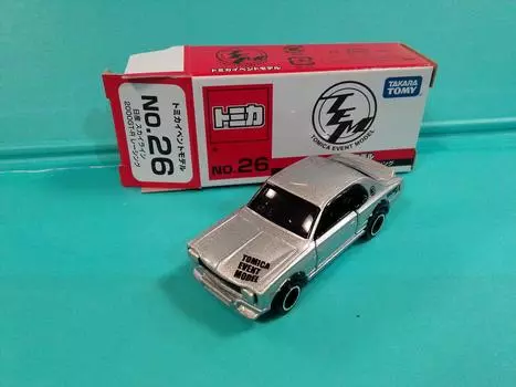 2016 Tomica Event Model Nissan Skyline Racing My Shop Clear Case Included Name No.26 GT-R