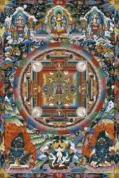 2016 Very Small Piece Puzzle Super Master Saizo Mandala (50x75cm)