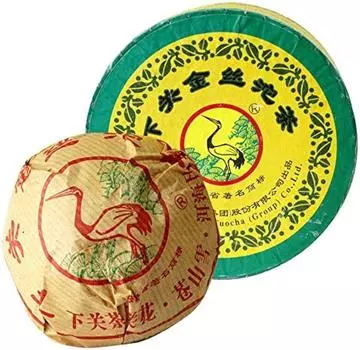 2016г. Ся Гуань Цзинь Си Туо Ча Сырой чай Пуэр - Зеленый чай Пуэр в подарочной упаковке - 100г