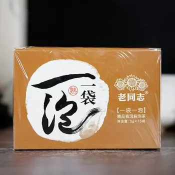 2017 Лао Тонг Чжи, спелый чайный пакетик Пуэр, быстрозавариваемый чай Хайвань Шу Пуэр, 15 пакетов/коробка 45g