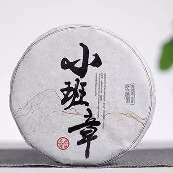 2018 Banzhang Raw Puerh Menghai Древнее дерево Весенний чай Шэн Пуэр 100 г/300 г/500 г 100g