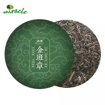 2018 Чай Пуэр Мэнхай Цизи Шэн Старый Банчжан Сырой чай Пуэр с медовым ароматом 200 г/400 г 200g