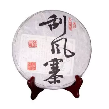 2018 Иу Шэн Пуэр Чай Цизи Древнее чайное дерево с медовой орхидеей и цветочным ароматом Сырой чай Пуэр 357г 357g