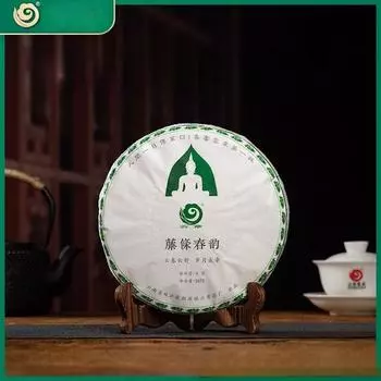 2018 Юньчжан Ротанг Весна Мэнку Древнее Дерево Тэн Тяо Пуэр Сырой чай 357г