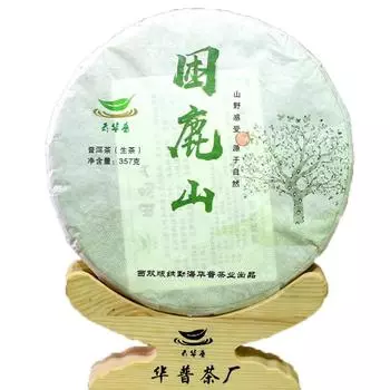 2018 Юньнаньский сырой чай пуэр Древнее дерево, прессованный чай ручной работы, 357 г чистого природного чая Шэн Пуэр с диким вкусом 357g