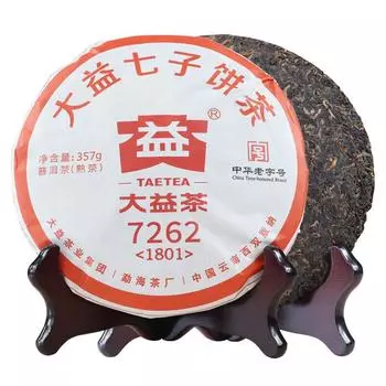 2018 Китай TAETEA Dayi Ripe Puerh 7262 Классический чай Pu er Органический черный чай 357 г