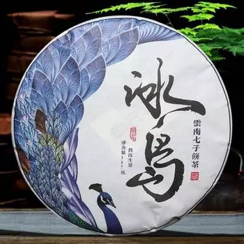 2018 Шуан Тянь Шэн Пуэр Павлин Сырой Китайский Чай Пуэр 357г/12.59унц.