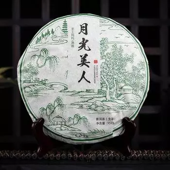 2018 Yue Guang Mei Ren Shen Puer Смешанный белый чай Ancient Arbor Raw Puer Tea 357г 357g