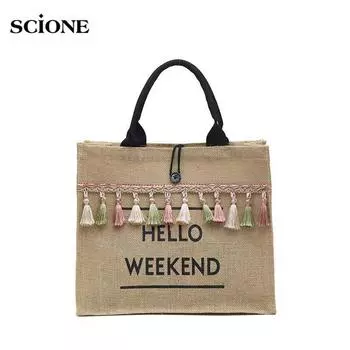 2019 модные портативные льняные сумки большой емкости повседневная сумка на плечо с кисточками и буквами 34cm*14cm*29cm белый